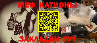соль курить ск Ливны