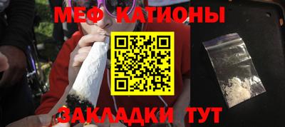 соль курить ск Ливны