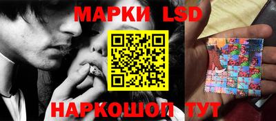 гашишное масло Ликино-Дулёво