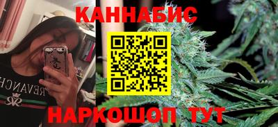 прущая мука Лесосибирск