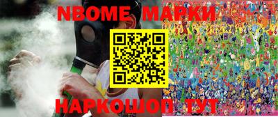 прущая мука Лесосибирск