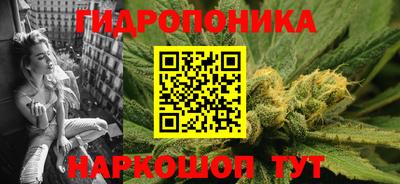 прущая мука Лесосибирск