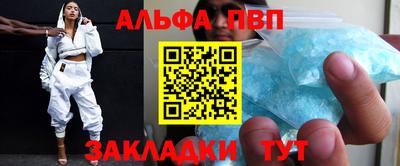 прущая мука Лесосибирск