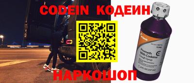 прущая мука Лесосибирск