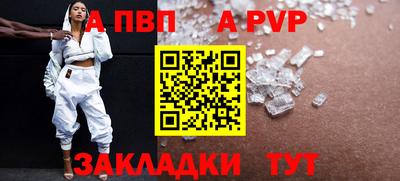 гашишное масло Ликино-Дулёво