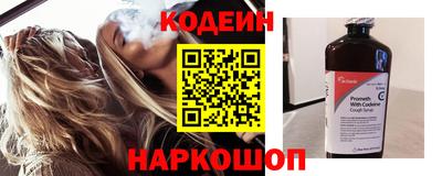 соль курить ск Ливны