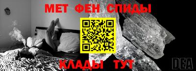 прущая мука Лесосибирск