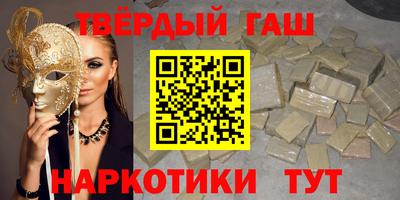 соль курить ск Ливны