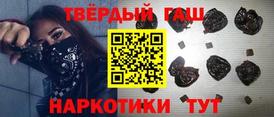 соль курить ск Ливны