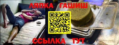 гидропоника Малоярославец
