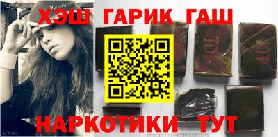 прущая мука Лесосибирск
