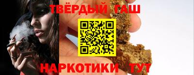 соль курить ск Ливны