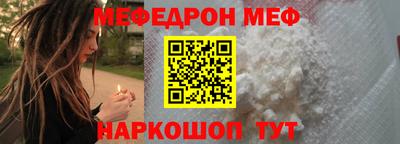 гашишное масло Ликино-Дулёво